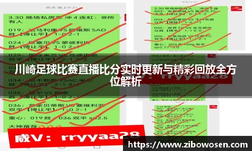 qy球友会体育