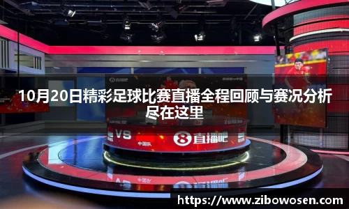 qy球友会体育