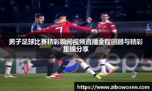 qy球友会体育