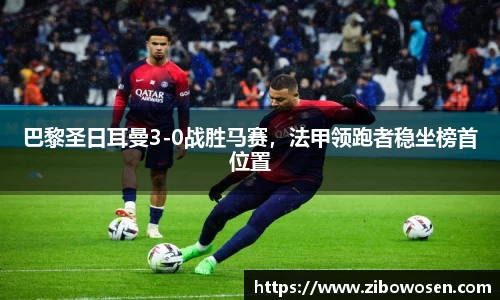 qy球友会体育