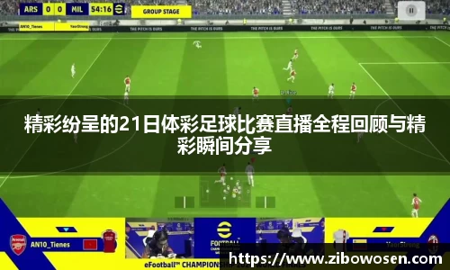 qy球友会