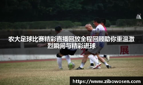 qy球友会体育