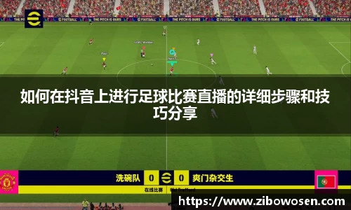 qy球友会