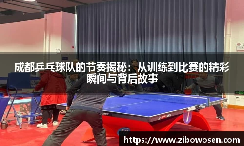 qy球友会