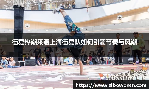 qy球友会