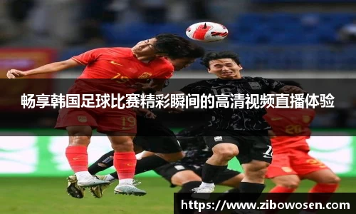 qy球友会体育