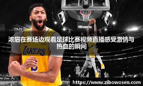 qy球友会体育