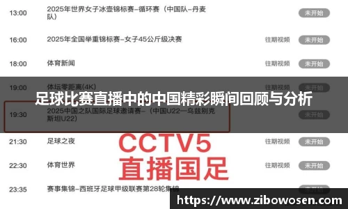 qy球友会体育