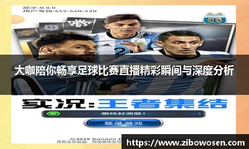 qy球友会体育