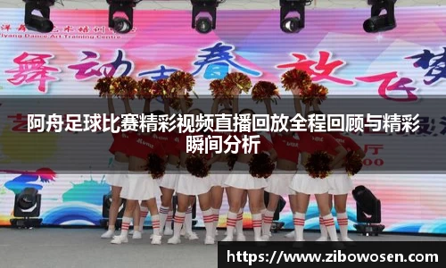 qy球友会