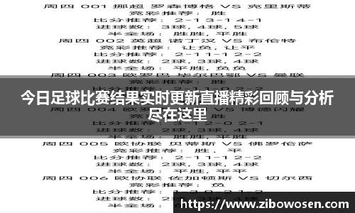 qy球友会体育