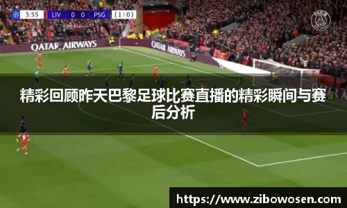 qy球友会