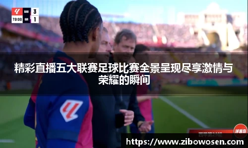 qy球友会