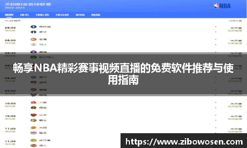qy球友会
