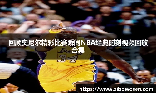 qy球友会体育