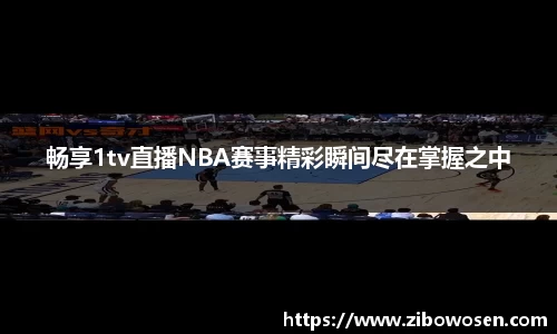 qy球友会体育